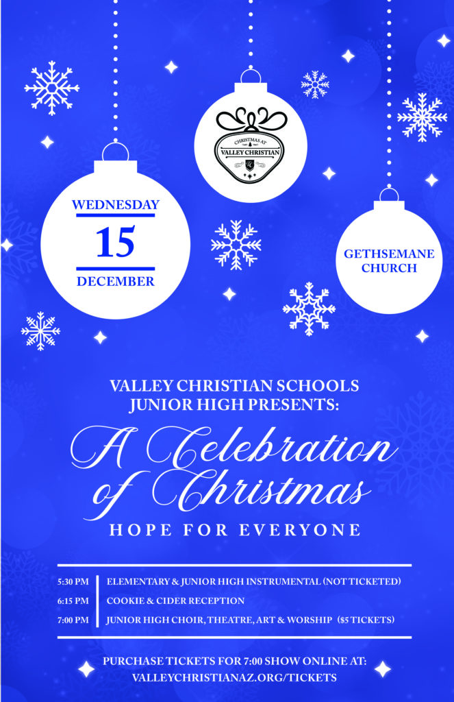 JH Christmas Poster 11x17